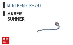MINIBEND R-7HT ͼƬ